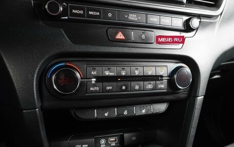 KIA cee'd III, 2018 год, 1 699 000 рублей, 12 фотография