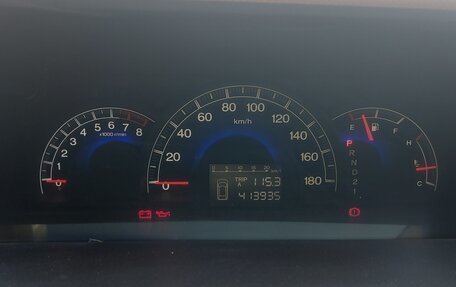 Honda Elysion I, 2004 год, 880 000 рублей, 6 фотография