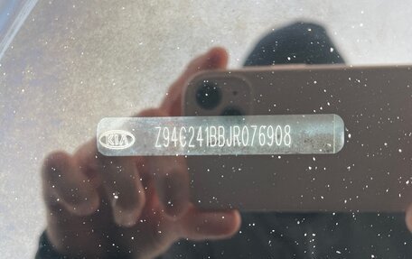 KIA Rio IV, 2018 год, 1 290 000 рублей, 10 фотография