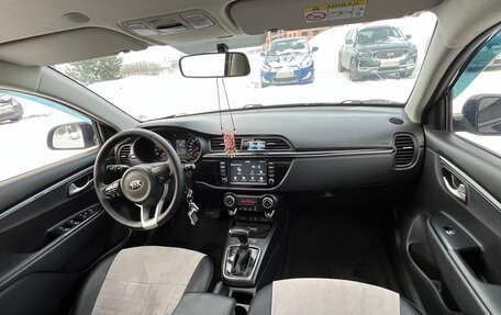 KIA Rio IV, 2018 год, 1 290 000 рублей, 13 фотография