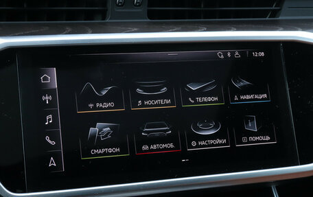 Audi A6, 2020 год, 4 690 000 рублей, 19 фотография