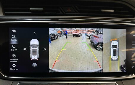 Geely Atlas, 2023 год, 2 289 000 рублей, 8 фотография