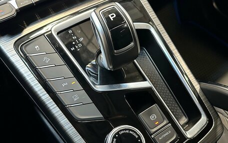 Geely Atlas, 2023 год, 2 289 000 рублей, 9 фотография