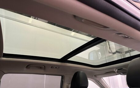 Geely Atlas, 2023 год, 2 289 000 рублей, 15 фотография