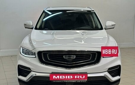 Geely Atlas, 2023 год, 2 289 000 рублей, 2 фотография