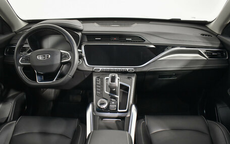 Geely Atlas, 2022 год, 1 998 900 рублей, 13 фотография