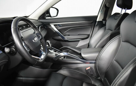 Geely Atlas, 2022 год, 1 998 900 рублей, 10 фотография