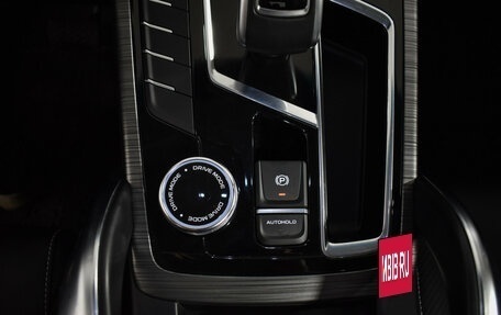 Geely Atlas, 2022 год, 1 998 900 рублей, 15 фотография