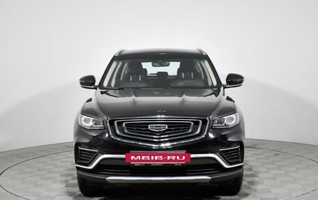 Geely Atlas, 2022 год, 1 998 900 рублей, 2 фотография