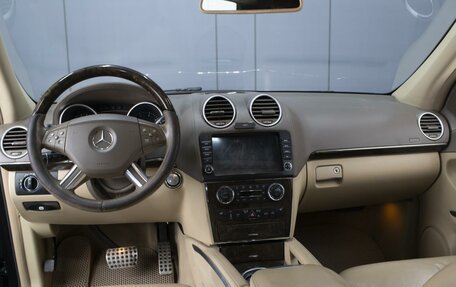 Mercedes-Benz M-Класс, 2008 год, 1 800 000 рублей, 5 фотография