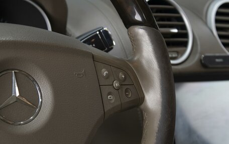 Mercedes-Benz M-Класс, 2008 год, 1 800 000 рублей, 12 фотография