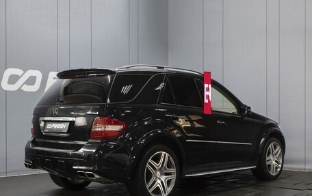 Mercedes-Benz M-Класс, 2008 год, 1 800 000 рублей, 2 фотография