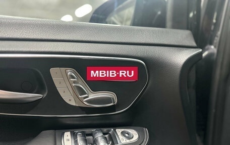 Mercedes-Benz V-Класс, 2019 год, 5 150 000 рублей, 9 фотография