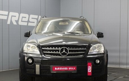 Mercedes-Benz M-Класс, 2008 год, 1 800 000 рублей, 3 фотография