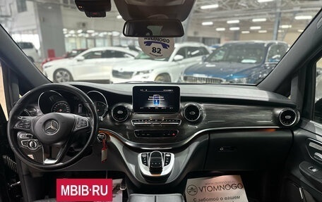 Mercedes-Benz V-Класс, 2019 год, 5 150 000 рублей, 13 фотография