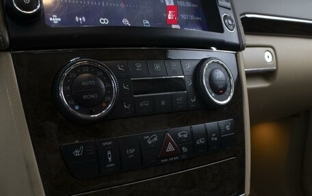 Mercedes-Benz M-Класс, 2008 год, 1 800 000 рублей, 17 фотография