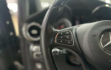 Mercedes-Benz V-Класс, 2019 год, 5 150 000 рублей, 24 фотография