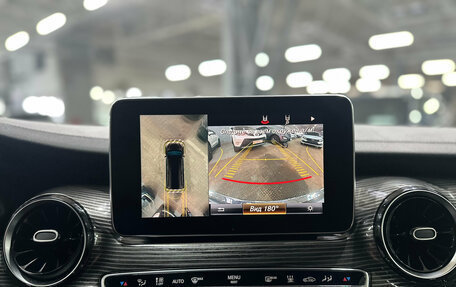 Mercedes-Benz V-Класс, 2019 год, 5 150 000 рублей, 26 фотография