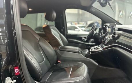 Mercedes-Benz V-Класс, 2019 год, 5 150 000 рублей, 19 фотография