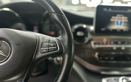 Mercedes-Benz V-Класс, 2019 год, 5 150 000 рублей, 25 фотография