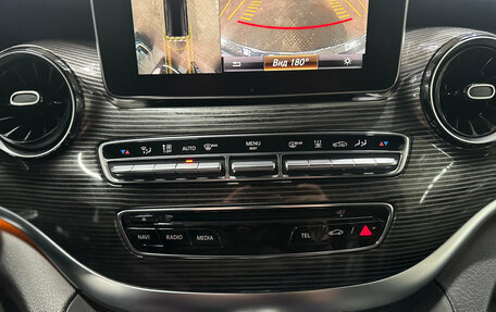 Mercedes-Benz V-Класс, 2019 год, 5 150 000 рублей, 27 фотография