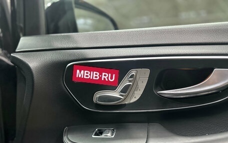 Mercedes-Benz V-Класс, 2019 год, 5 150 000 рублей, 20 фотография