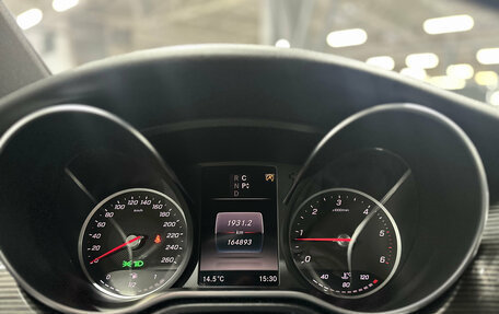 Mercedes-Benz V-Класс, 2019 год, 5 150 000 рублей, 31 фотография