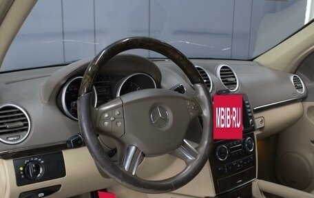 Mercedes-Benz M-Класс, 2008 год, 1 800 000 рублей, 11 фотография