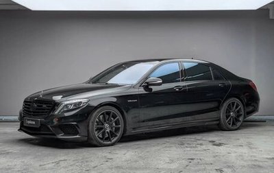 Mercedes-Benz S-Класс AMG, 2014 год, 3 950 000 рублей, 1 фотография