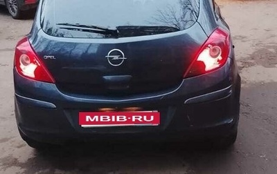 Opel Corsa D, 2007 год, 190 000 рублей, 1 фотография