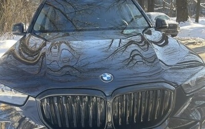 BMW X5, 2024 год, 9 590 000 рублей, 1 фотография