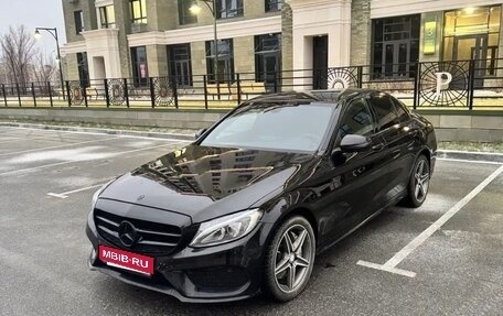 Mercedes-Benz C-Класс, 2015 год, 1 950 000 рублей, 1 фотография