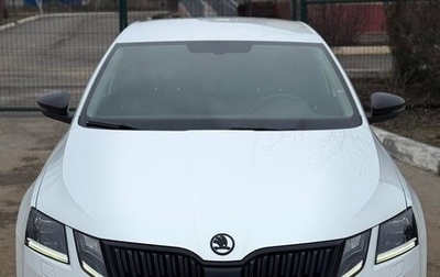 Skoda Octavia, 2017 год, 1 890 000 рублей, 1 фотография