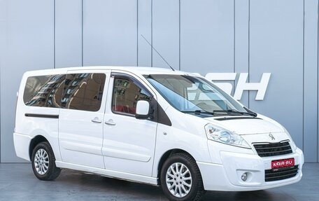 Peugeot Expert II, 2014 год, 950 000 рублей, 1 фотография