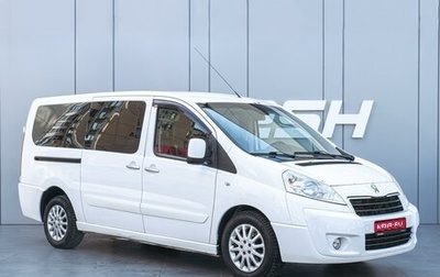 Peugeot Expert II, 2014 год, 950 000 рублей, 1 фотография