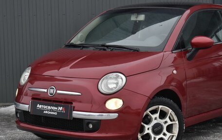 Fiat 500 II, 2012 год, 669 999 рублей, 1 фотография
