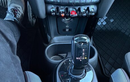 MINI Hatch, 2021 год, 4 500 000 рублей, 16 фотография