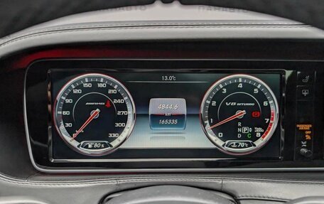 Mercedes-Benz S-Класс AMG, 2014 год, 3 950 000 рублей, 6 фотография