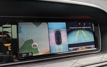 Mercedes-Benz S-Класс AMG, 2014 год, 3 950 000 рублей, 14 фотография