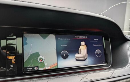 Mercedes-Benz S-Класс AMG, 2014 год, 3 950 000 рублей, 16 фотография