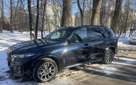 BMW X5, 2024 год, 9 590 000 рублей, 11 фотография