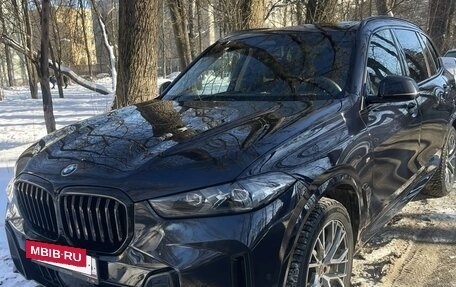BMW X5, 2024 год, 9 590 000 рублей, 7 фотография