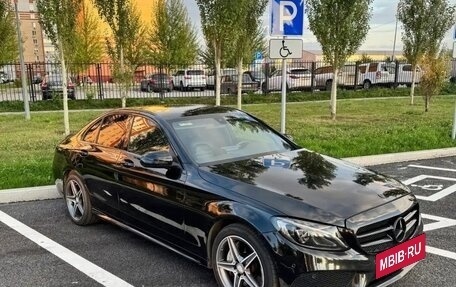 Mercedes-Benz C-Класс, 2015 год, 1 950 000 рублей, 2 фотография