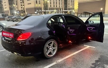 Mercedes-Benz C-Класс, 2015 год, 1 950 000 рублей, 7 фотография