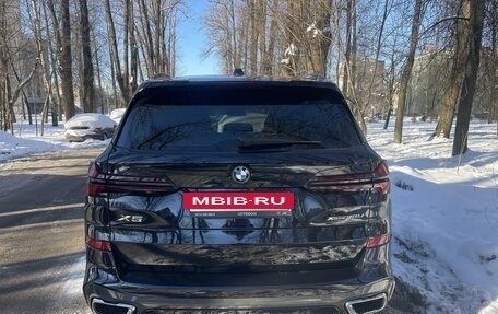 BMW X5, 2024 год, 9 590 000 рублей, 14 фотография