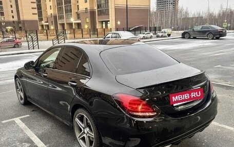 Mercedes-Benz C-Класс, 2015 год, 1 950 000 рублей, 6 фотография