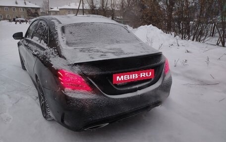 Mercedes-Benz C-Класс, 2015 год, 1 950 000 рублей, 9 фотография