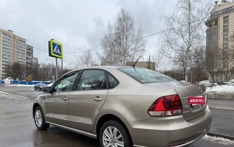 Volkswagen Polo VI (EU Market), 2015 год, 1 350 000 рублей, 5 фотография