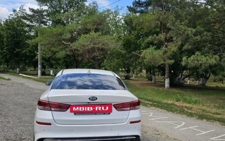 KIA Optima IV, 2018 год, 1 570 000 рублей, 11 фотография