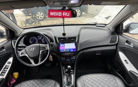 Hyundai Solaris II рестайлинг, 2014 год, 895 000 рублей, 8 фотография